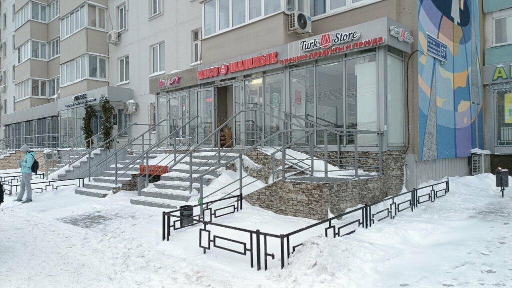 Butcher shop Meet Store, Kazan, photo