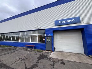 Diamond Service (Moskovskiy Avenue, 120), car service, auto repair