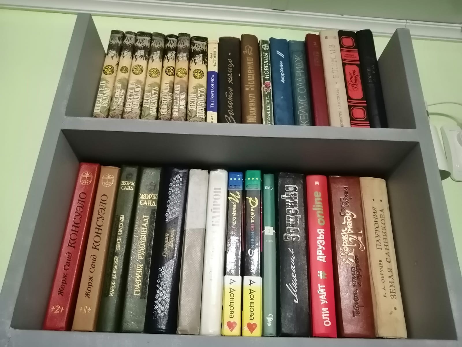 Фото Koenig Home