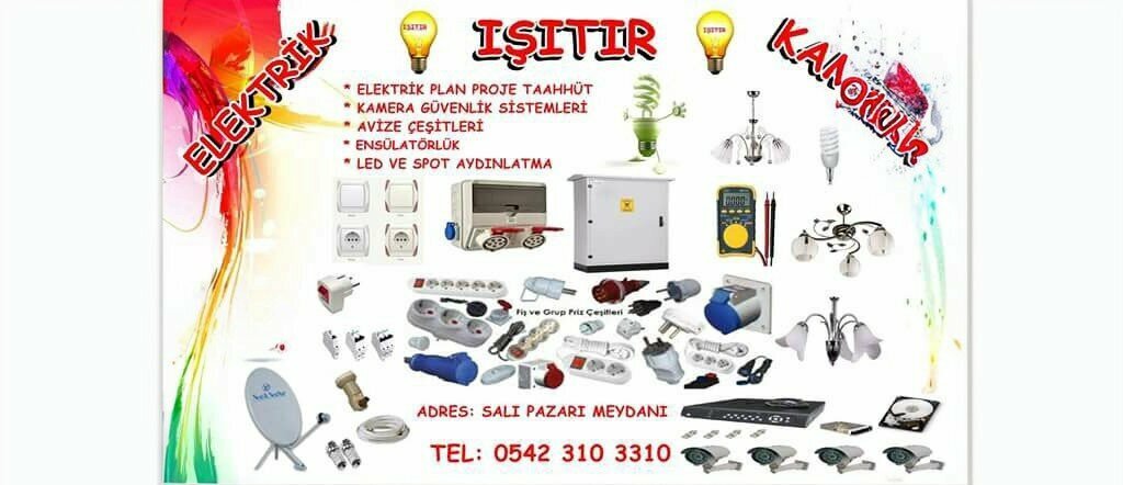 Electrical works Isitir Electric, Bunyan, photo