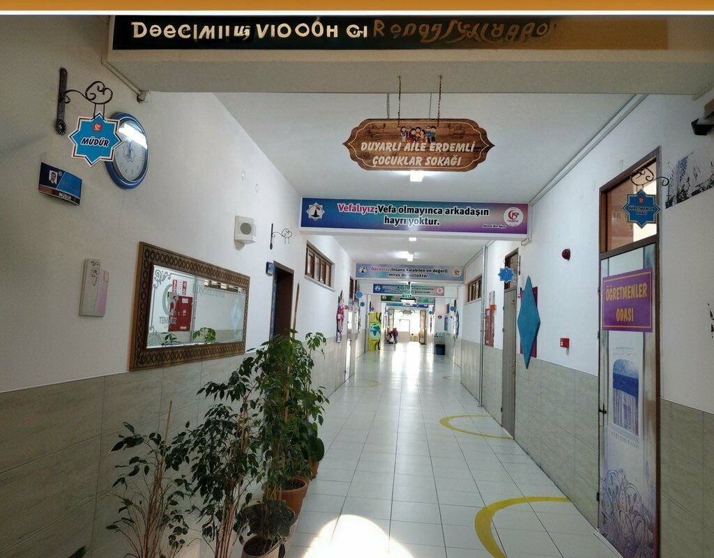 Primary school 15 July National Unity Primary School, Konya, photo