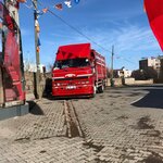 Kizik Primary School (Kayseri, Develi, Kızık Mah., 1804. Sok.), primary school