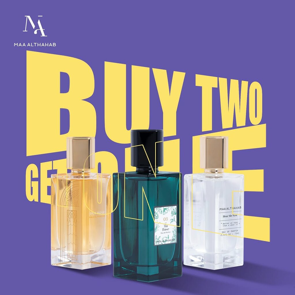 Perfume and cosmetics shop Maa Althahab Elegant Perfume, Istanbul, photo