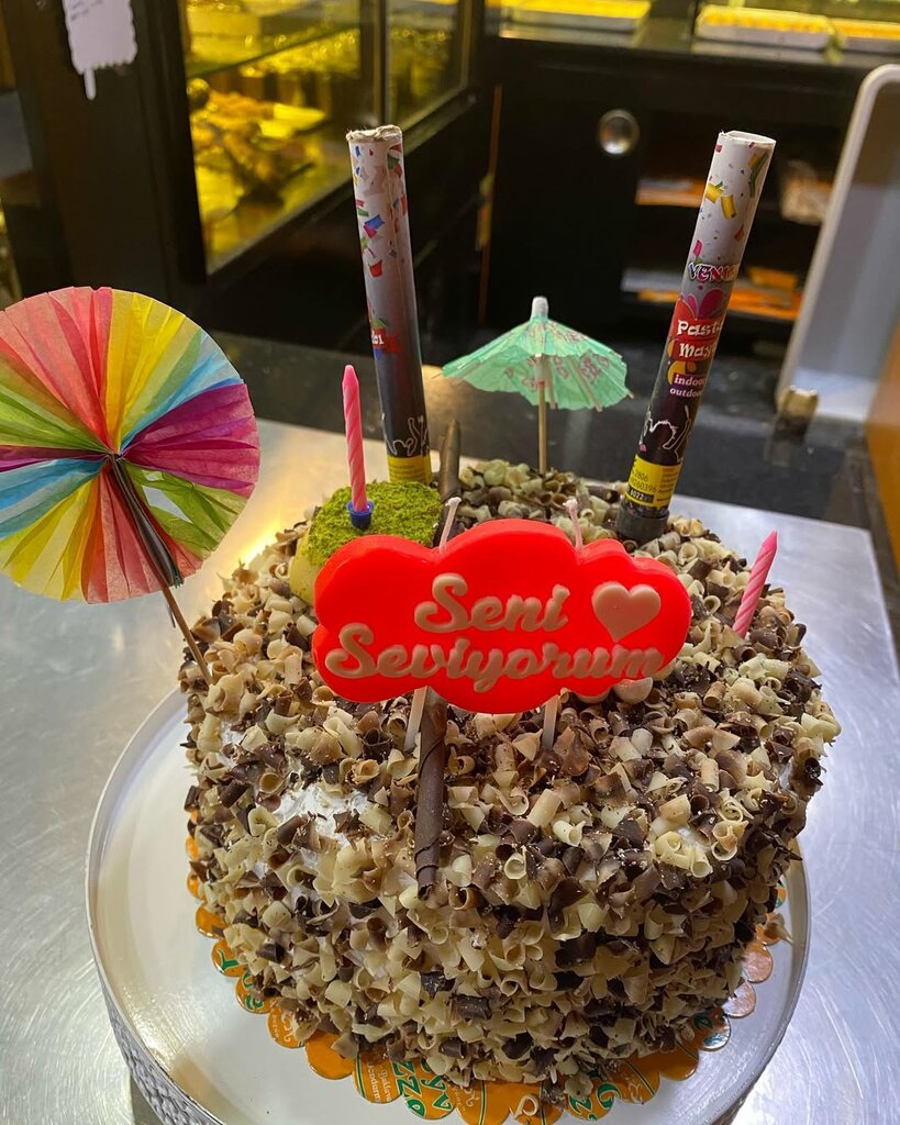 Confectionary Geyve Taste, Geyve, photo