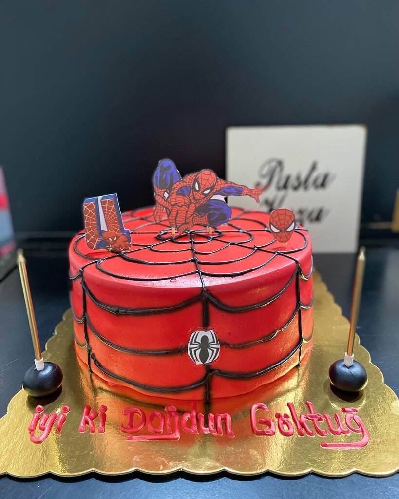 Confectionary Cake Cocoon, Biga, photo