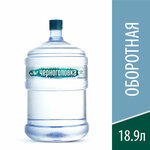 Akvael (Trudovaya ulitsa, 5), water store