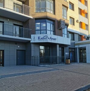 Гостиница Karat Apart