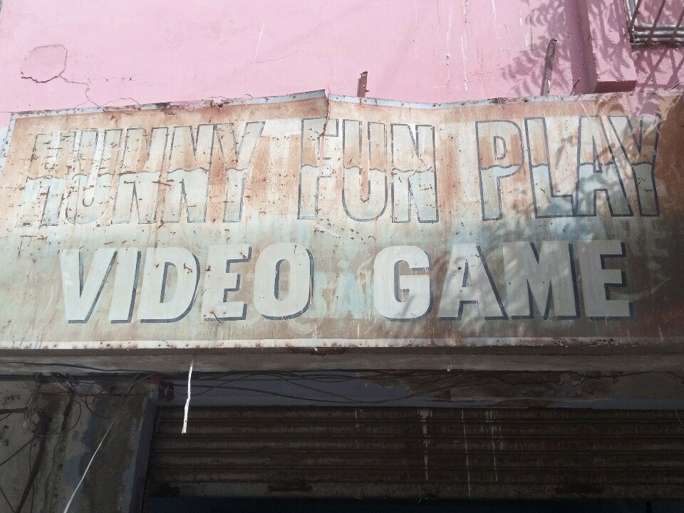 Gaming club Hunny fun play, Karachi, photo