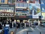 Demirbag Muzik Merkezi (İstanbul, Sultanbeyli, İpekyolu Sok., 39), music store