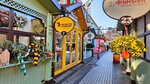 Kak VI eto privezli? (Krasnodar, Krasnaya Street, 176к8), cheese shop