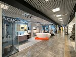 Aqua Plaza (Butakovo Street, 4), tienda de artículos de saneamiento