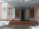 Центр тестирования ГТО (Sovetskaya Street, 12), sports association