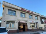 Дорожный контроль (Jıdelibaısyn kóshesi, 89), organización pública