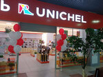 Unichel (prospekt Avtozavodtsev, 65) ، متجر أحذية