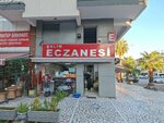 Calim Pharmacy (Antalya, Kepez, Mithatpaşa Cad., 58/A), pharmacy