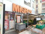 Migros (İstanbul, Kadikoy, Erenköy Mah., Ethemefendi Cad., 59), grocery