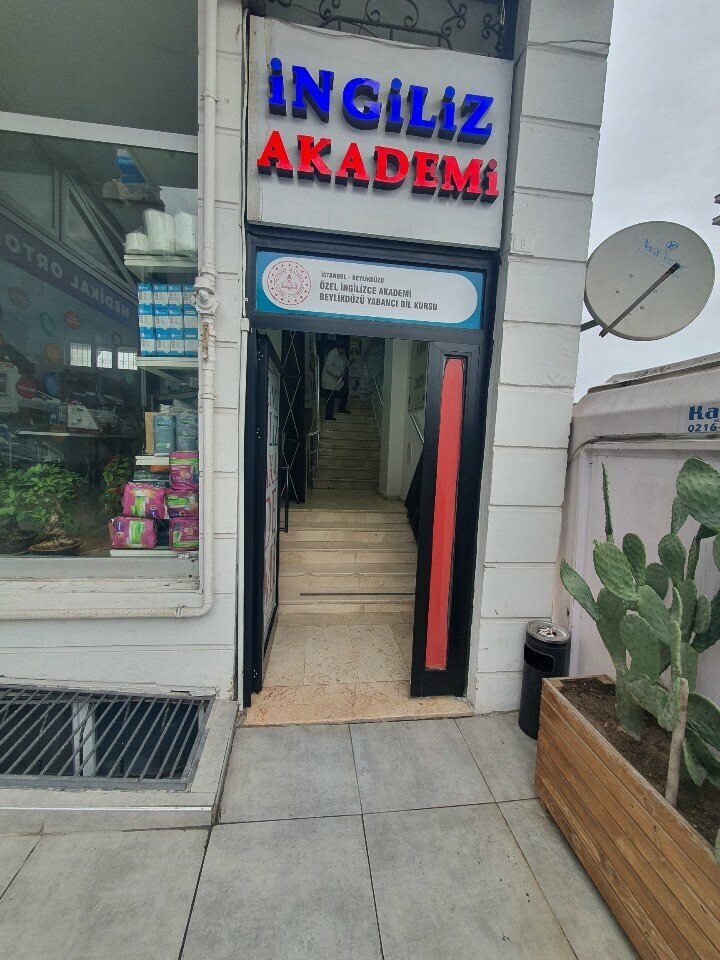 Foreign language courses İngiliz Akademi Language School Beylikduzu Branch, Istanbul, photo