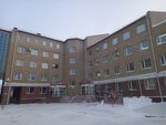 ЮГУ, институт цифровой экономики (Chekhova Street, 16) ، البنية التحتية للتعليم