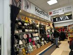 HeaDDress, магазин головных уборов (Noginsk, Trudovaya ulitsa, 11) ، متجر بيع القبعات