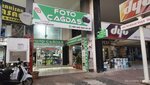 Photographer Cagdas (Antalya, Kepez, Necip Fazıl Kısakürek Cad., 43D), photography