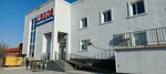 Bios (23-й микрорайон, 103/9), медцентр, клиника в Актау