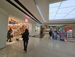 Miniso (Arshakunyats Avenue, 34/3) ، متجر أدوات مكتبية