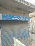 Mian Cable Network (Province of Punjab, Lahore, Mehmood Booti, New Bhogiwal Road), internet service provider