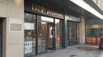D&p (İstanbul, Kucukcekmece District, Kartaltepe Mah., Süvari Cad., 14), perfume and cosmetic company