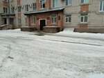 Vologodsky lineyny otdel Mvd Rossii na transporte (Puteyskaya ulitsa, 5Б), departamento de policía
