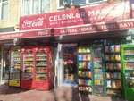 Celenler Market (Istanbul, Emin Ali Pasa Avenue, 39) ، محل بقالة