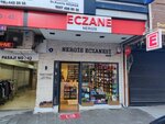 Pharmacy Nergis (İstanbul, Maltepe, Atatürk Cad., 43C), pharmacy