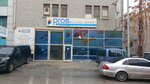 Pros Uv Digital Printing (Ankara Province, Altındag District, Onder Neighborhood, Akcakale 2 Avenue, 50A) ، طباعة