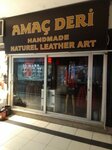 Purpose Leather Handmade Natural Leather Art (İzmir, Konak, Anafartalar Cad., 360), leather workshop
