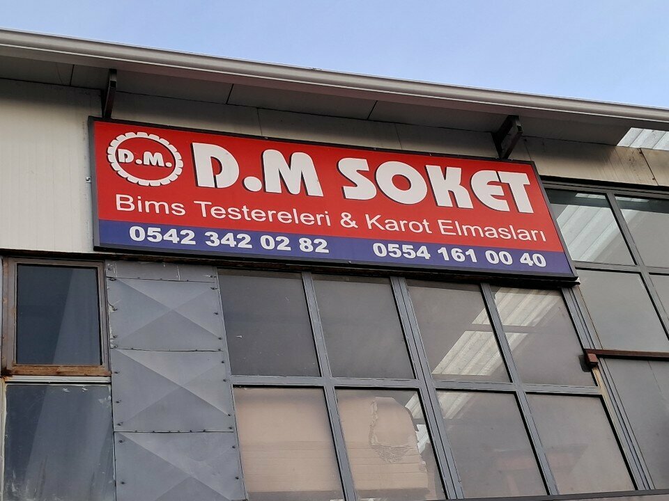 Industrial enterprise D. M Socket, Ankara, photo