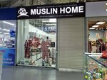 Muslin Home (ул. Рихарда Зорге, 18), магазин постельных принадлежностей в Алматы