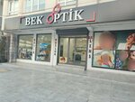 Bek Optics (Ankara Province, Mamak District, Sirintepe Neighborhood, 1012th Street, 2A), opticial store