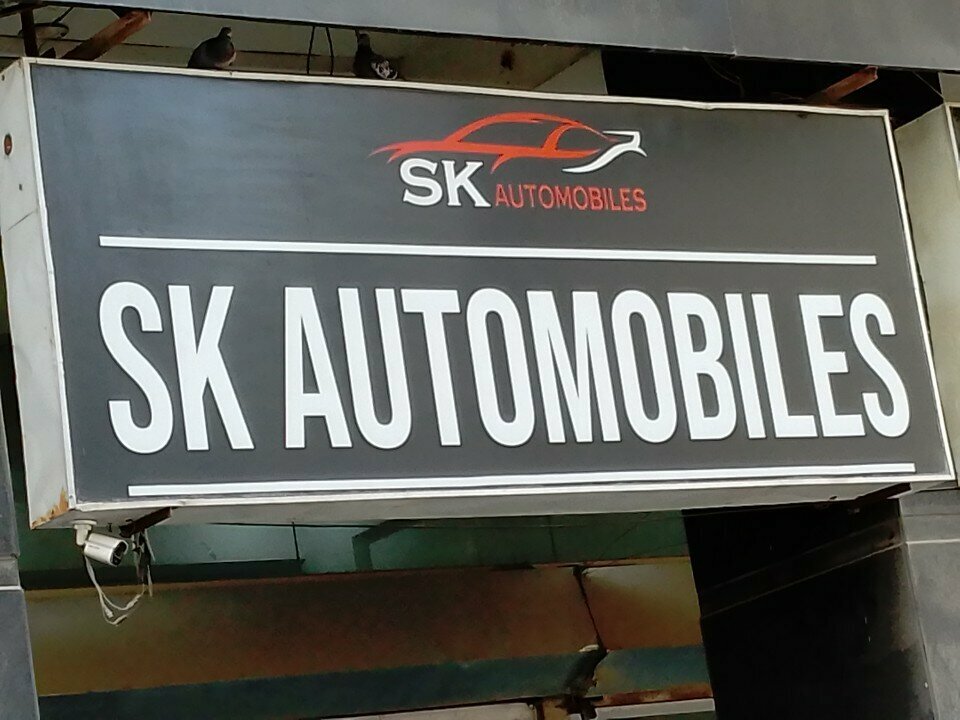 Car service, auto repair Sk Automobiles, Karachi, photo