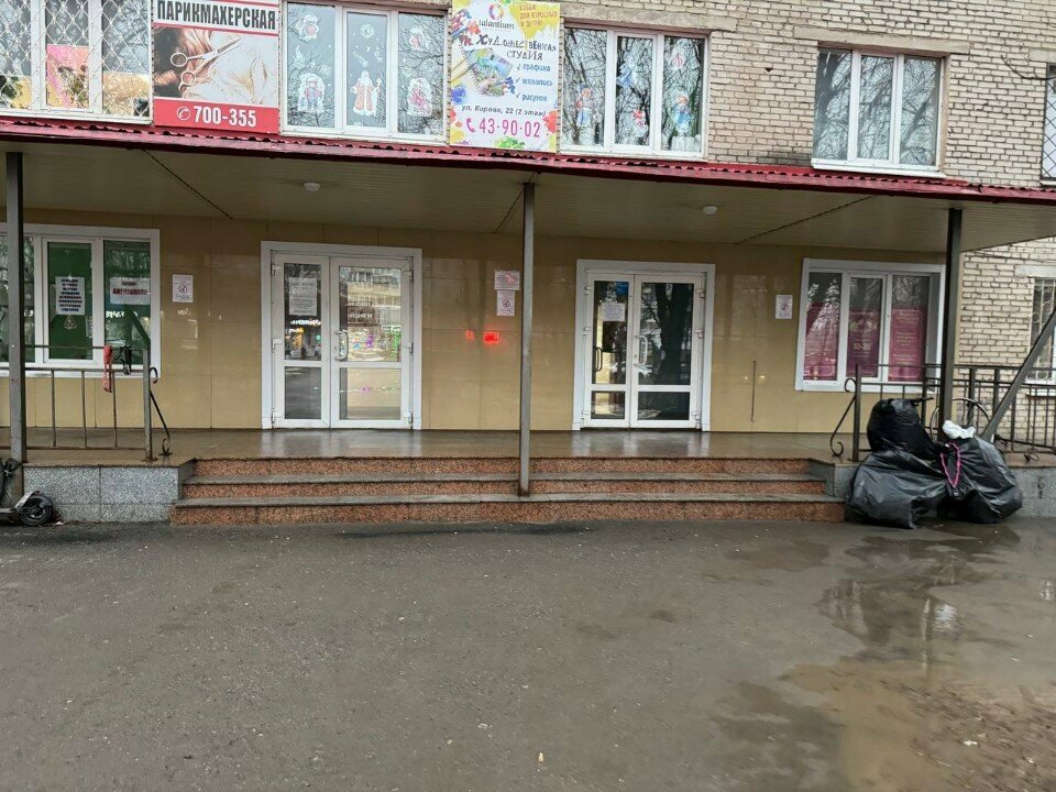 Nail salon Студия маникюра, Tula, photo