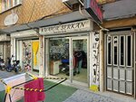 Hairdresser Serkan (İstanbul, Gaziosmanpaşa, Hürriyet Mah., 269. Sok., 9A), barber shop