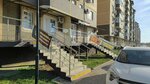 Полуфабрикаты (ulitsa Lyotchika Pozdnyakova, 2к9), productos ultracongelados
