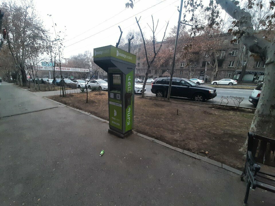 Payment terminal Easy Pay, Yerevan, photo