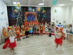 Сами с усами (Lesoparkovaya ulitsa, 25) ، مركز الرعاية النهارية، رياض الأطفال