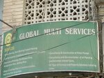 Global Multi Services (Alamgir Road, 26), private experts