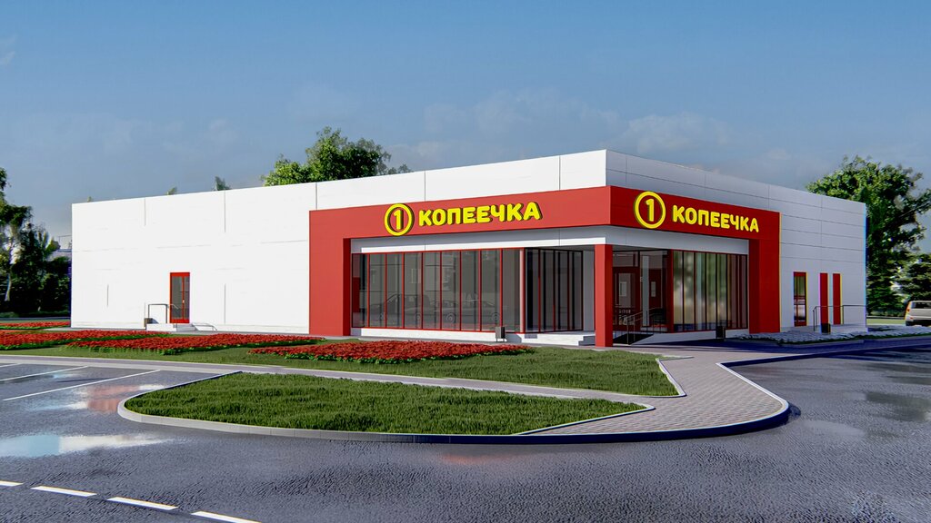 Grocery Kopeyechka, Ostrovets, photo