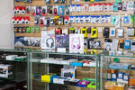 Ifix (Dzerzhinskogo Street, 53), phone repair