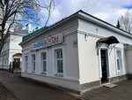 Просвет (ulitsa Vinogradova, 20), medical center, clinic
