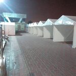 Baz Al Madam Wedding Services (325, Wasit Street, Sharjah), organization of events
