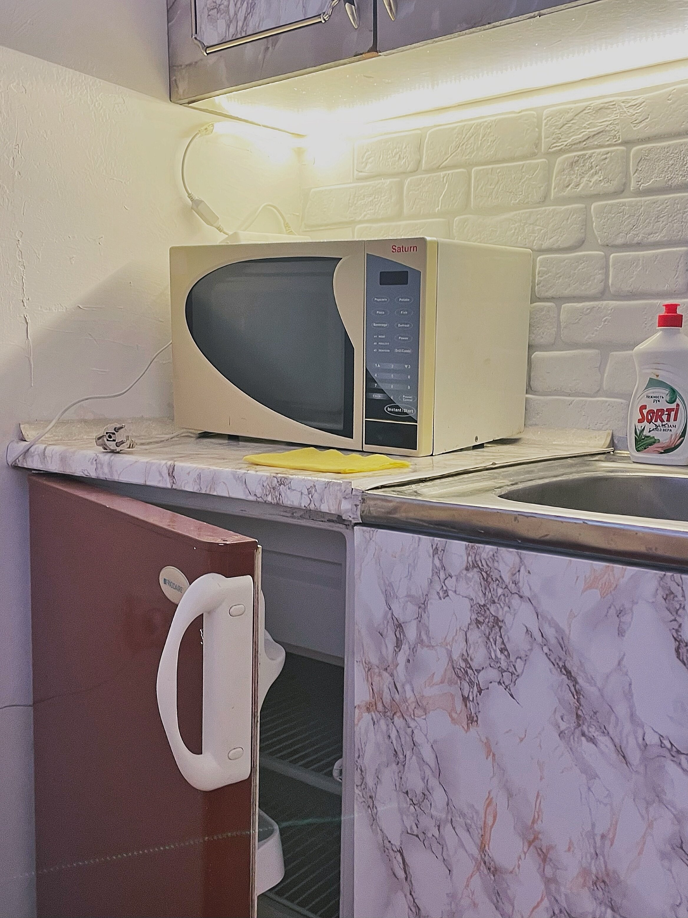 Фото Travel wake