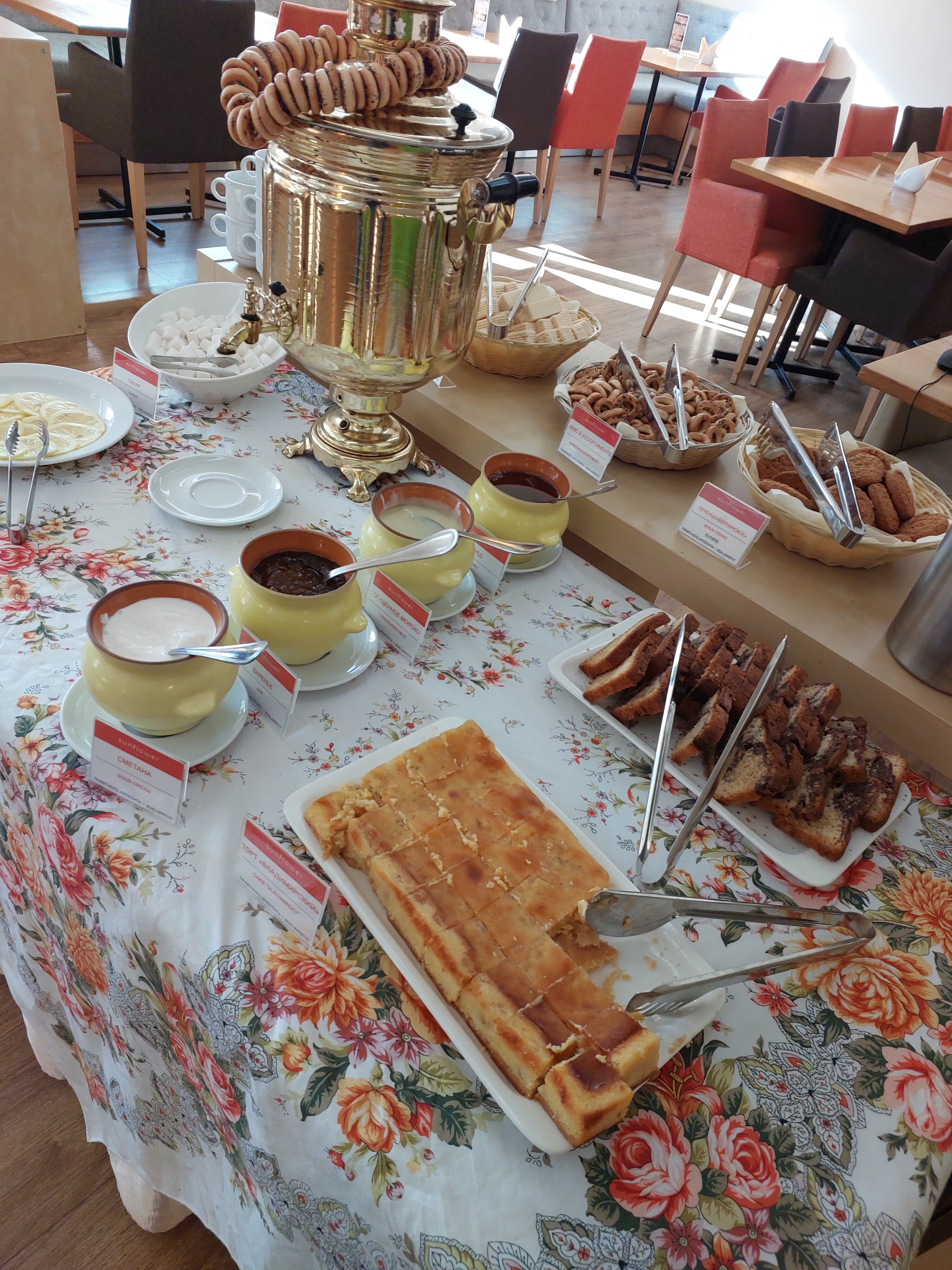 Фото Marins Москва Пражская Hotel