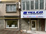 Telco Service (ulitsa 295-y Strelkovoy Divizii, 18), phone repair